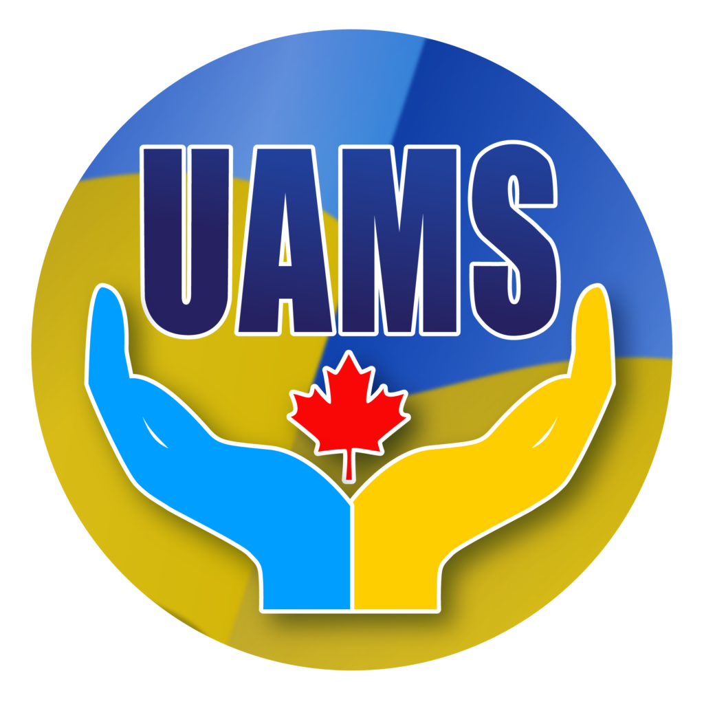 UAMC logo clean